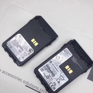 Replacement Two-Way Radio Battery (PMNN4440AR type)